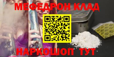 гашиш Кумертау