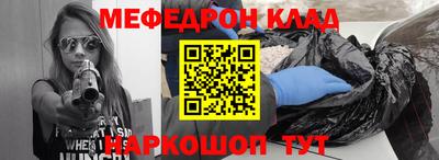 гашиш Кумертау