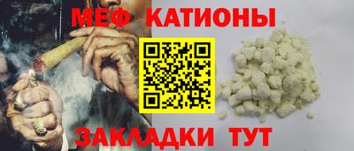соль курить ск Ливны