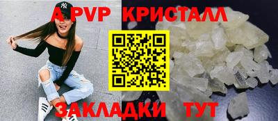 гашиш Кумертау