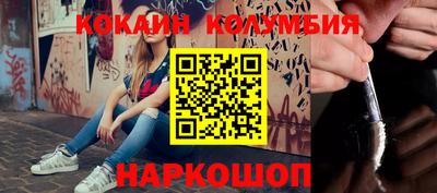 гашиш Кумертау