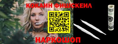 скорость Кунгур
