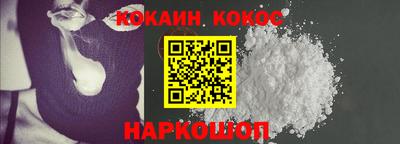 тгк Ликино-Дулёво