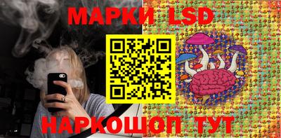 альфа пвп Лесосибирск