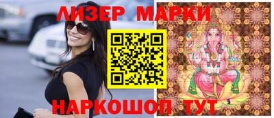 скорость Кунгур