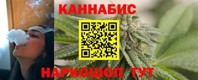 альфа пвп Лесосибирск