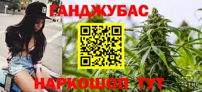 метамфетамин Кулебаки