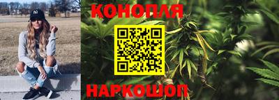 гашиш Кумертау