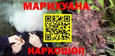 соль курить ск Ливны