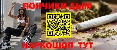 скорость Кунгур