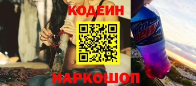 скорость Кунгур