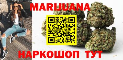 тгк Ликино-Дулёво