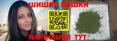скорость Кунгур