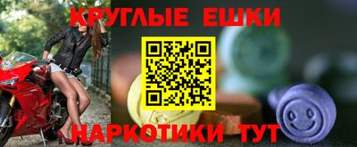 скорость Кунгур
