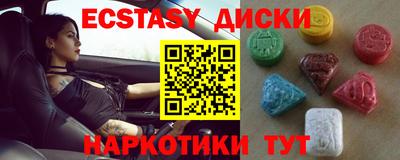 гашиш Кумертау