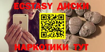 гашиш Кумертау