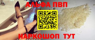 скорость Кунгур