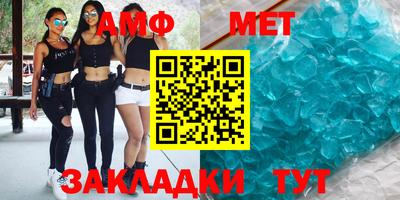 гашиш Кумертау