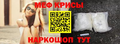 тгк Ликино-Дулёво